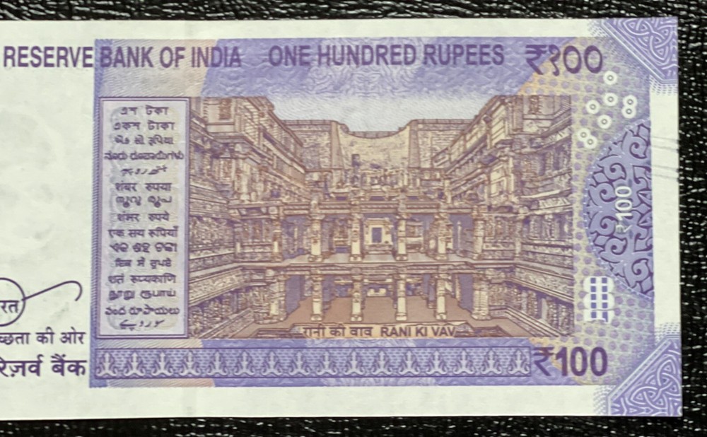 2017 - INDIA 100 RUPEES - NEW DENOMINATION & COLOR REPLACEMENT