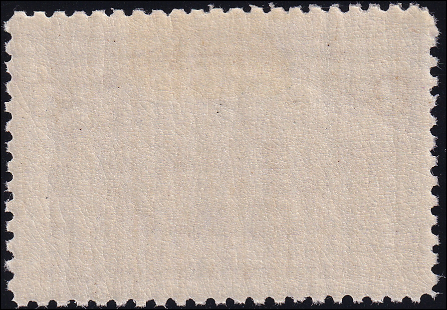 US Scott #231 • Superb Centering • Mint OG • Fresh • Light Hinged