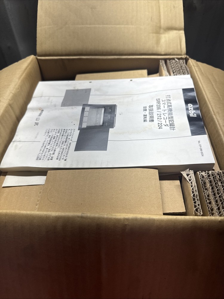 Azbil SRF212 AS401D0 Chart Recorder