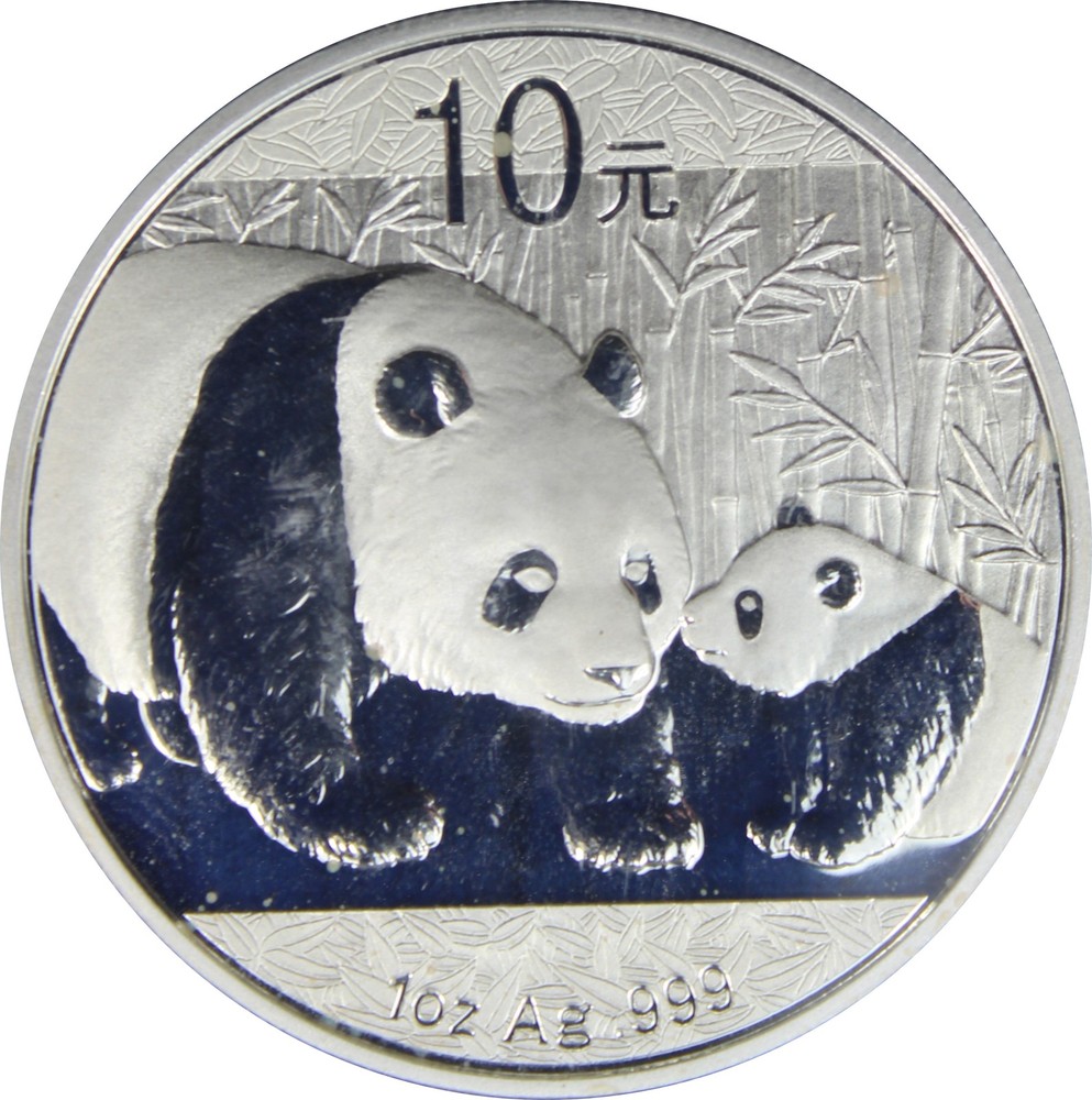 2011 MS70 Silver Panda First Strike PCGS 19484497