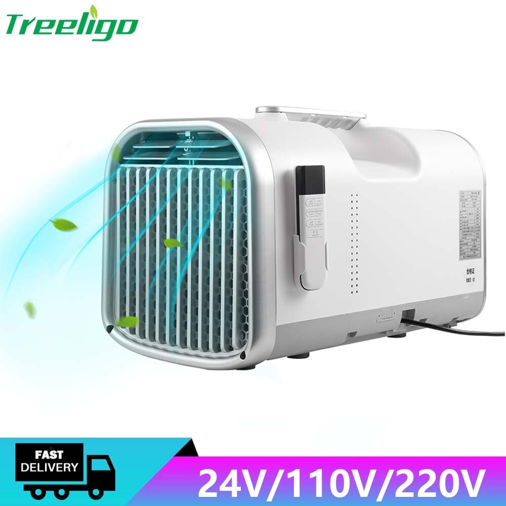 24V/ 110V/ 220V Electric Portable Air Conditioner Mini Outdoor Camping Tent AC