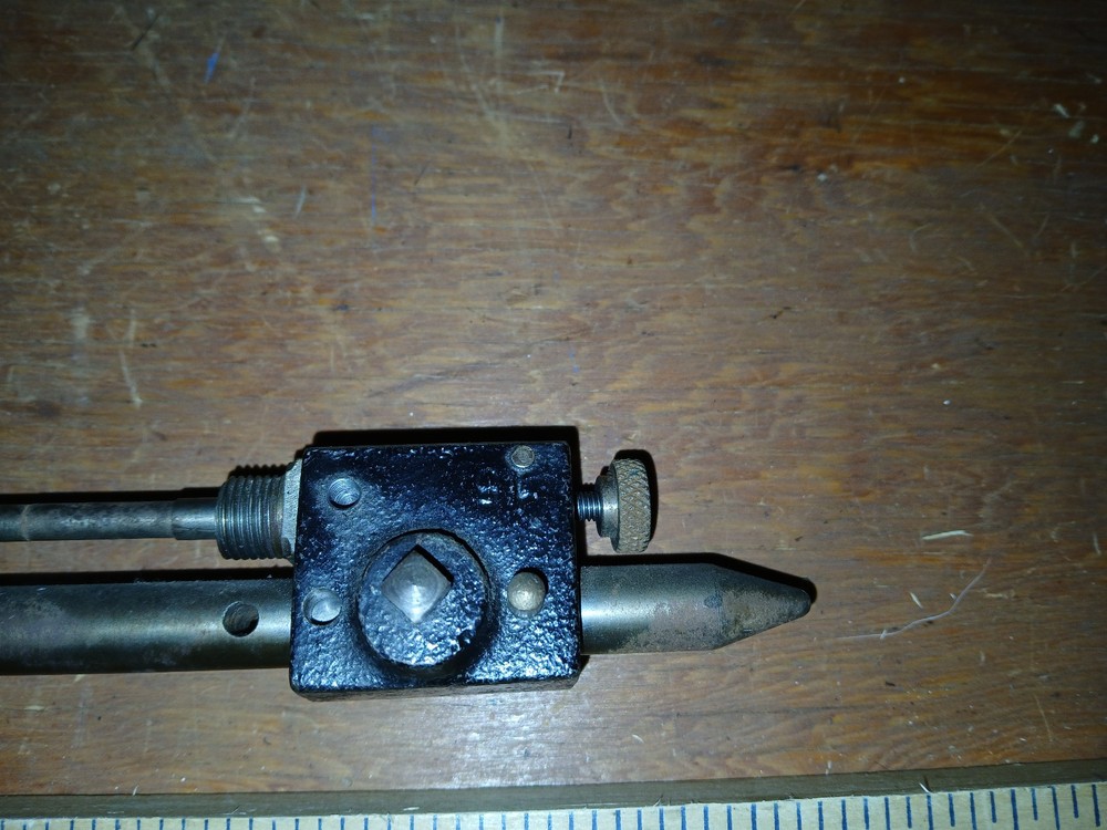 Belding & Mull In Line Reloading Press - Used