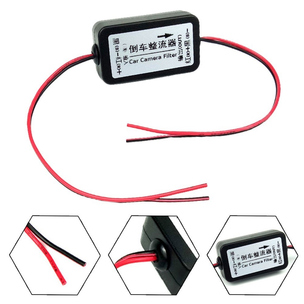Car Rear View Rectifier 12V DC Power Relay Capacitor Filter Connector