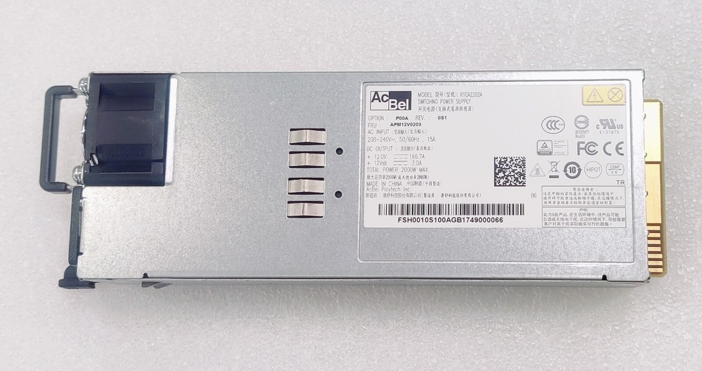 AcBel R1CA2202A 2000W power supply module for server, 1pc