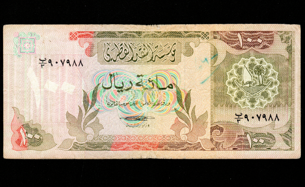Qatar 100 Riyals , 1980 , P-11a , * Second Issue *