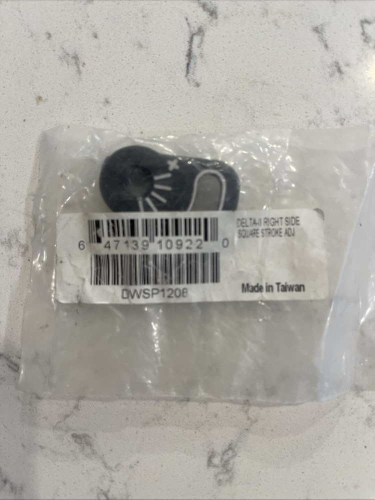 DW - DWSP1208 - Delta-Ii Right Side Square Stroke Adj
