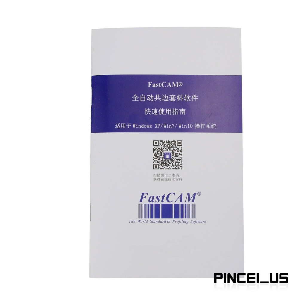 Fastcam Nesting Software Professional version for CNC Plasma Cutting Machine pe6