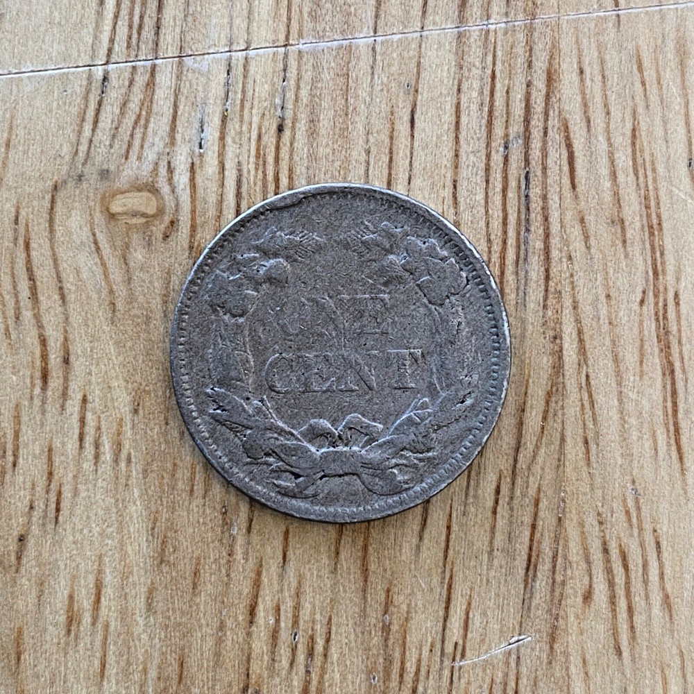 1858 Small Letters Flying Eagle Cent VG