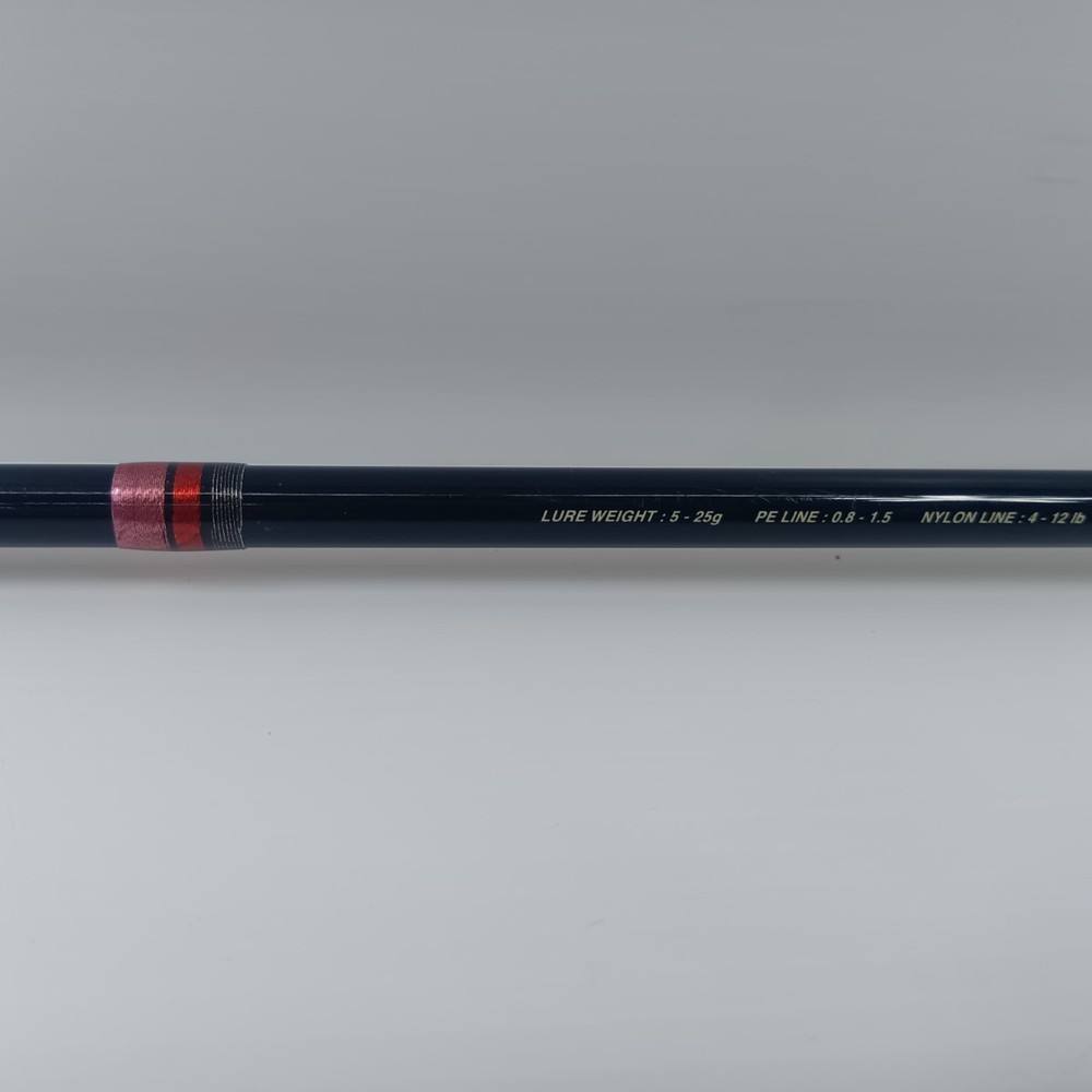 gamakatu Lure rod 24342