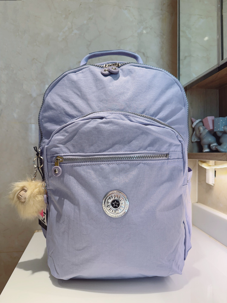 Kipling Seoul Extra Large 17" Laptop Backpack Zip Pockets Lavender Purple 47cm