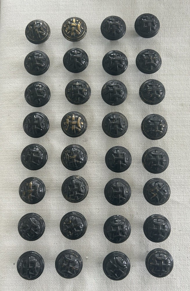 Set of 24 Black Iron Knobs