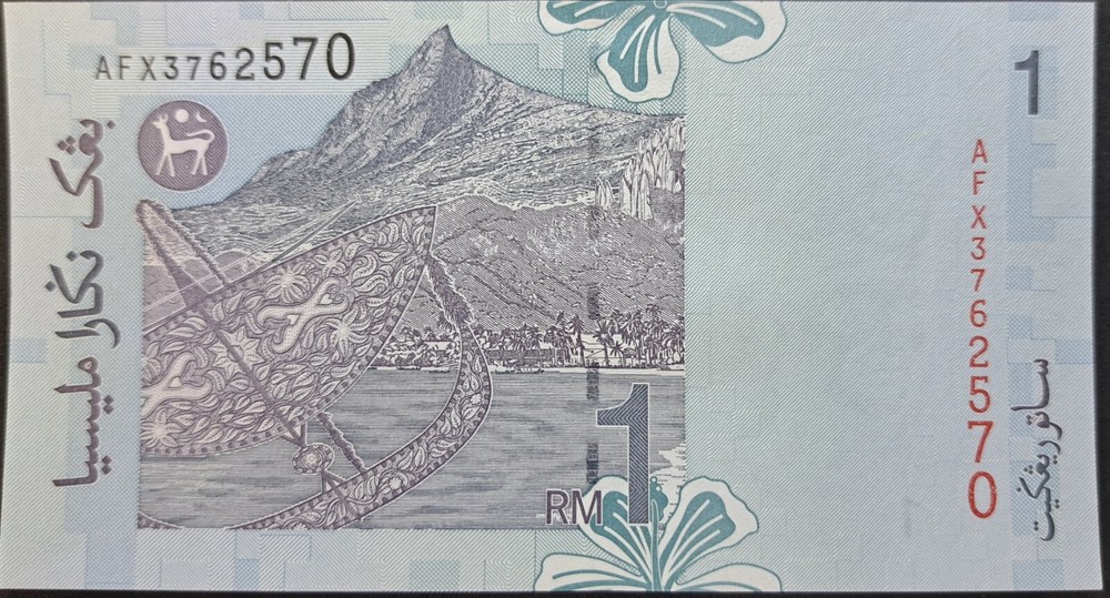 MALAYSIA 1 Ringgit; P-39b; UNC from 1998; features Mountain Landscape