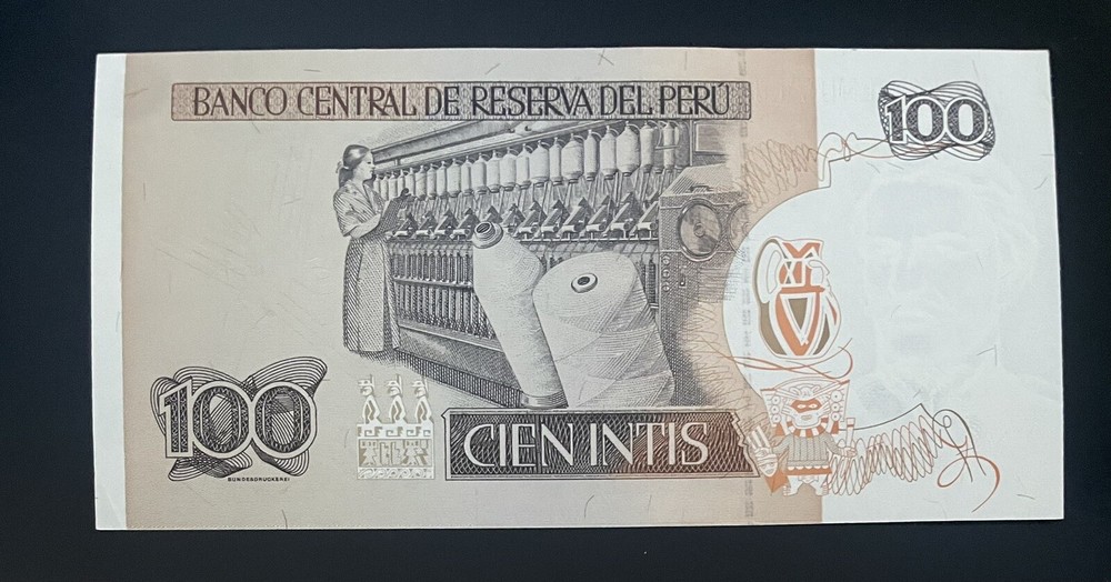 PERU - ND - 100 INTIS - A1823702V - BANKNOTE - CIRCULATED