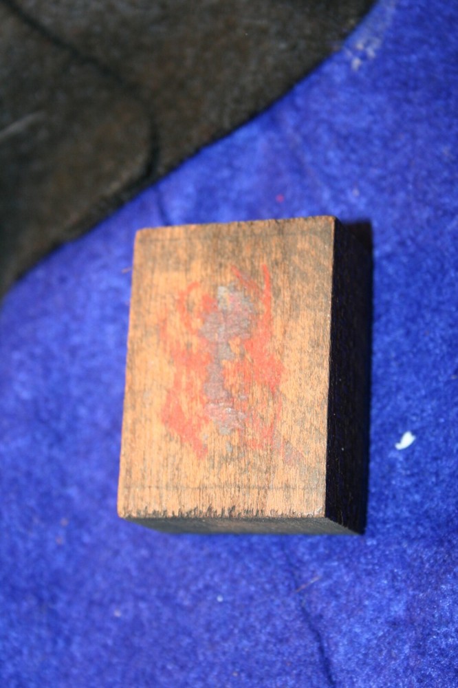 Benjamin Franklin 1861 30 cent Stamp Scott's Guide #71 Printers Block/ Plate!