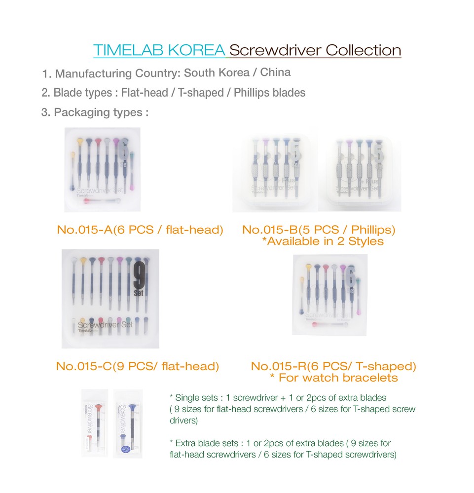 Timelab BLADE replacement T-Shaped Bracelet Screwdriver 6 Sizes - 2 PCS / Pack