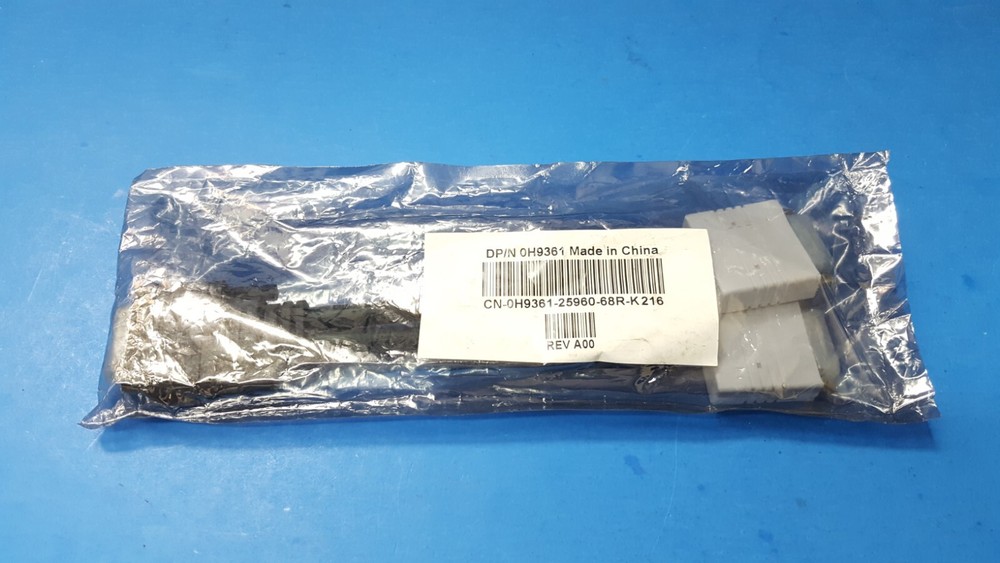 DVI Y SPLITTER CONNECTOR CABLE, OH9361