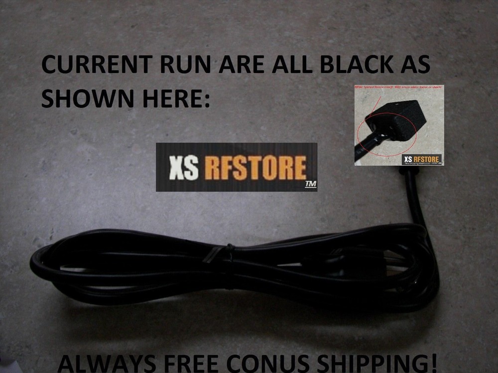 Siltronix 1011 series Comanche AC power cable. *SHIPS  FREE*