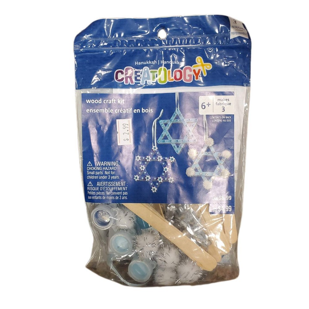 CREATOLOGY HANUKKAH WOOD CRAFT KIT