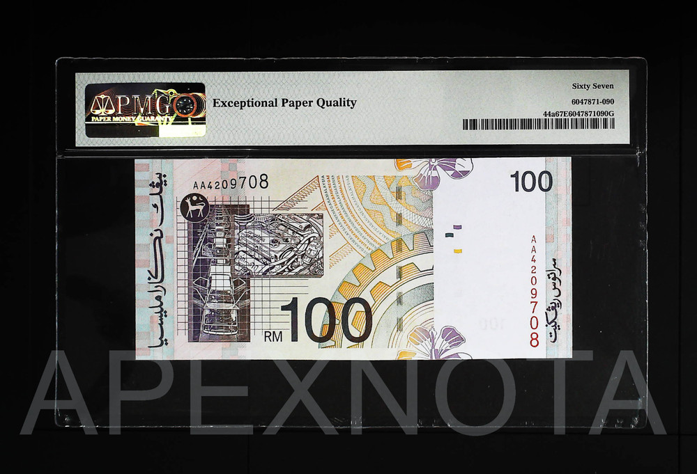 [AA PREFIX] MALAYSIA 100 RINGGIT 1998 P44 PMG 67 SUPERB GEM UNC EPQ FIRST