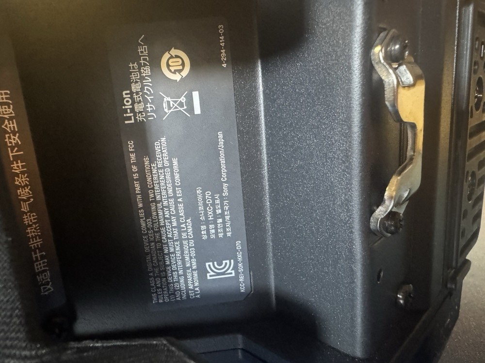 Sony Exmor with 2-viewfinders