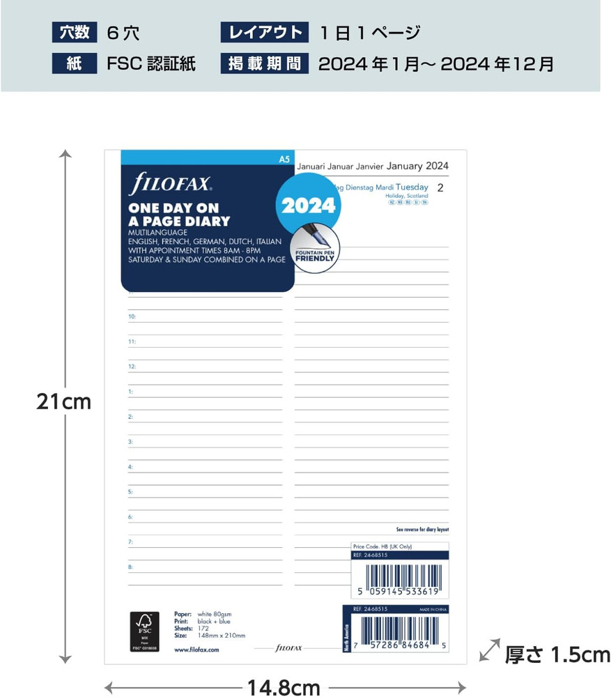 A5 Day per Page 5 Language Appointments Diary - 2024, White