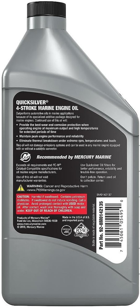 Quisier -30 Marine Engine Oil