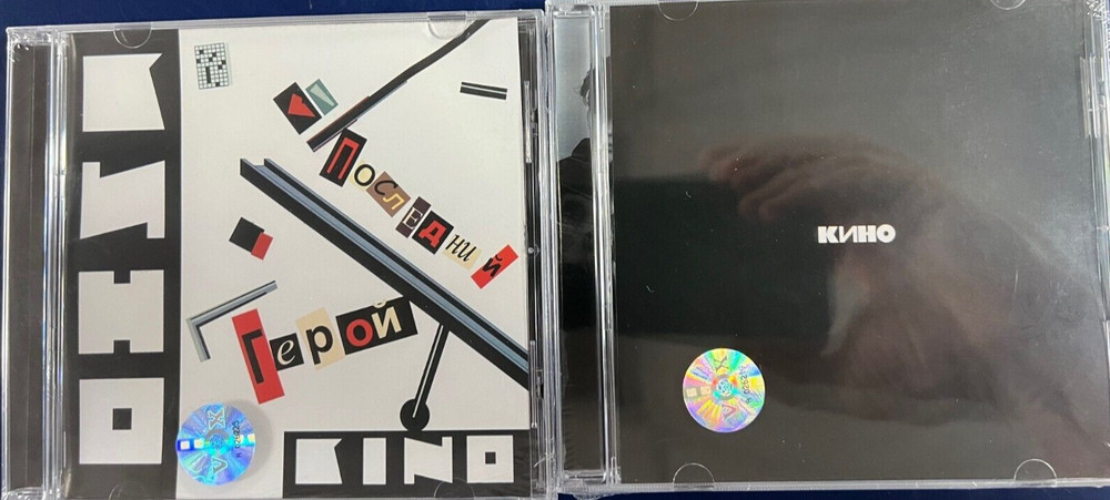 2CD Кино – Последний Герой +Кино-Черный альбом