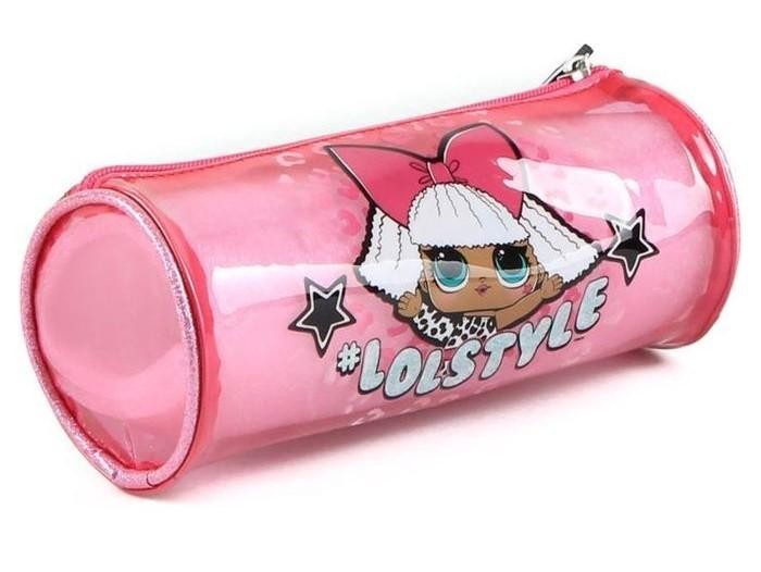 LOL Surprise pencil case 22 cm