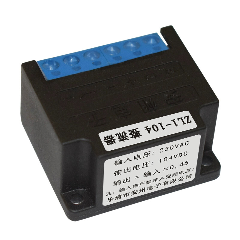 1pcs ZL1-104 INPUT 230VAC OUTPUT 104VDC Rectifier