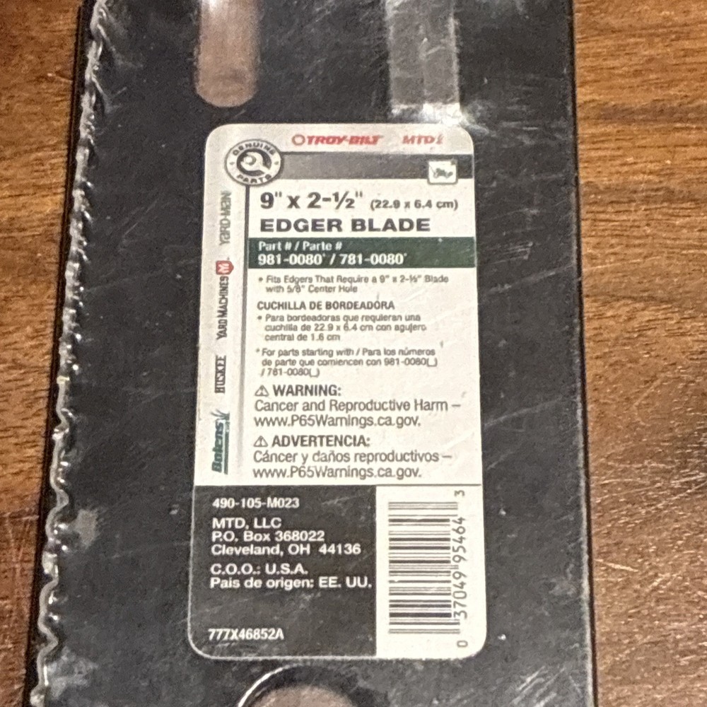 MTD Edger Blade 9" X 2 1/2" # 981-0080. BX2