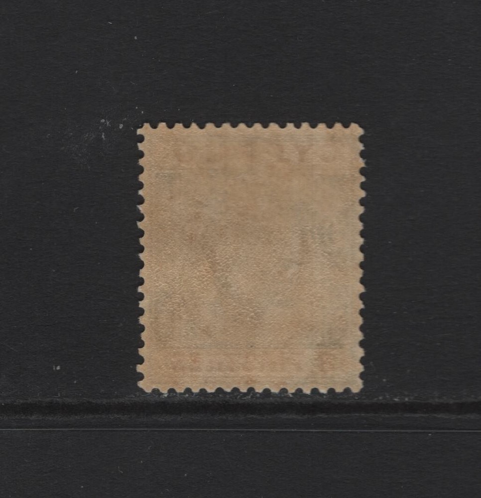 CYPRUS SC#106 -- MH, VF --