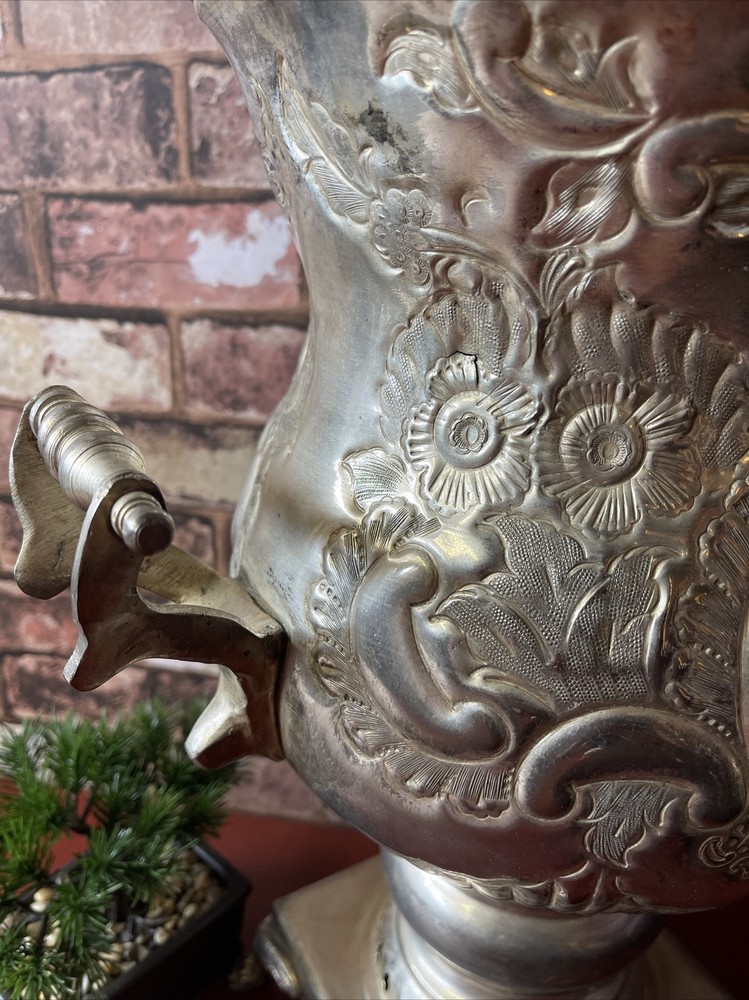 ANTIQUE MOROCCAN SAMOVAR 31” TALL