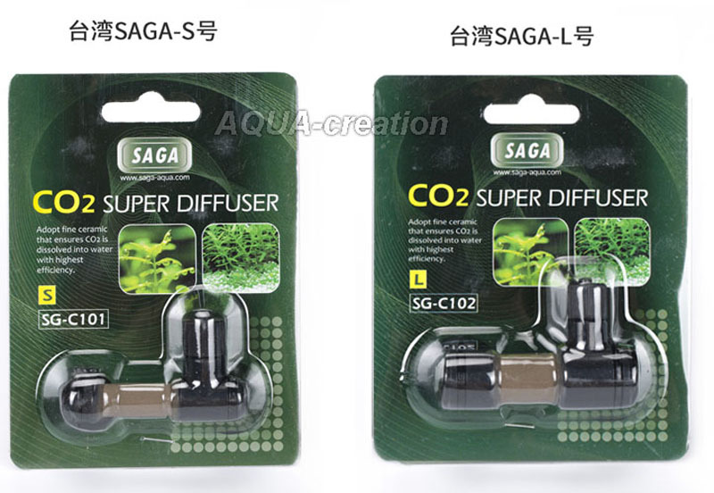 Atomic CO2 Diffuser Aqua Super Diffuser CO2 Atomizer aquarium Reactor
