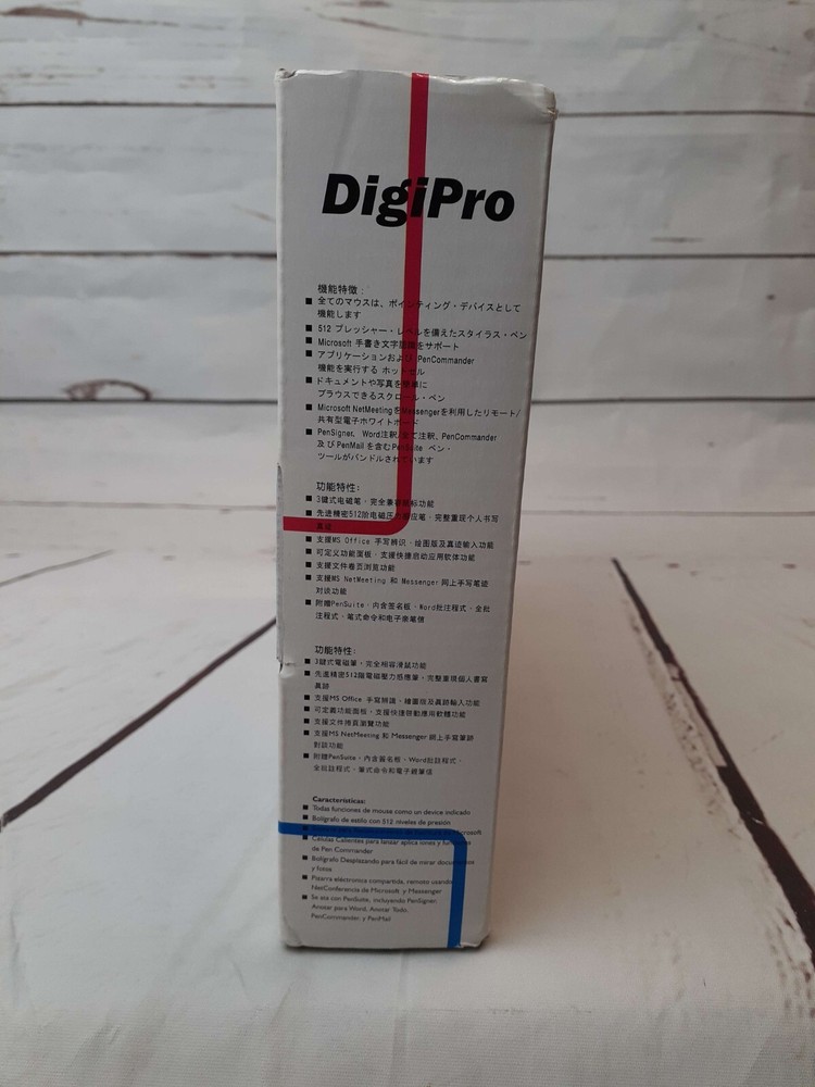 DigiPro Drawing Tablet 4" x 3" MSN Handwriting Model WP4030 With Pen