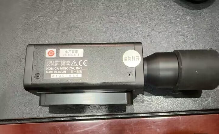 Konica Minolta ca-410 CA-P427 Colour Analyzer#L