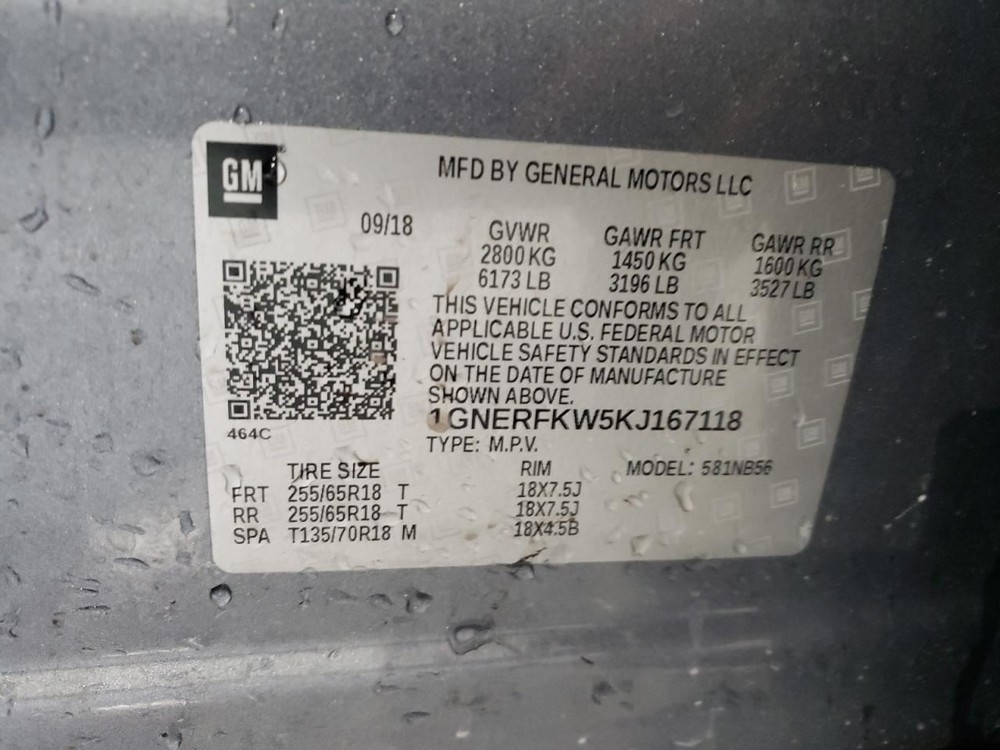 Fuse Box Engine Fits 18-19 TRAVERSE 4979542