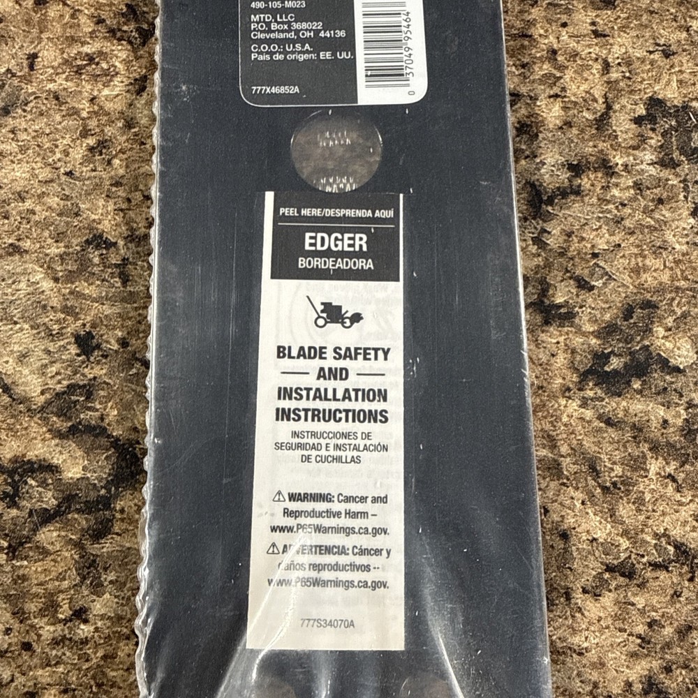 MTD Edger Blade 9" X 2 1/2" # 981-0080