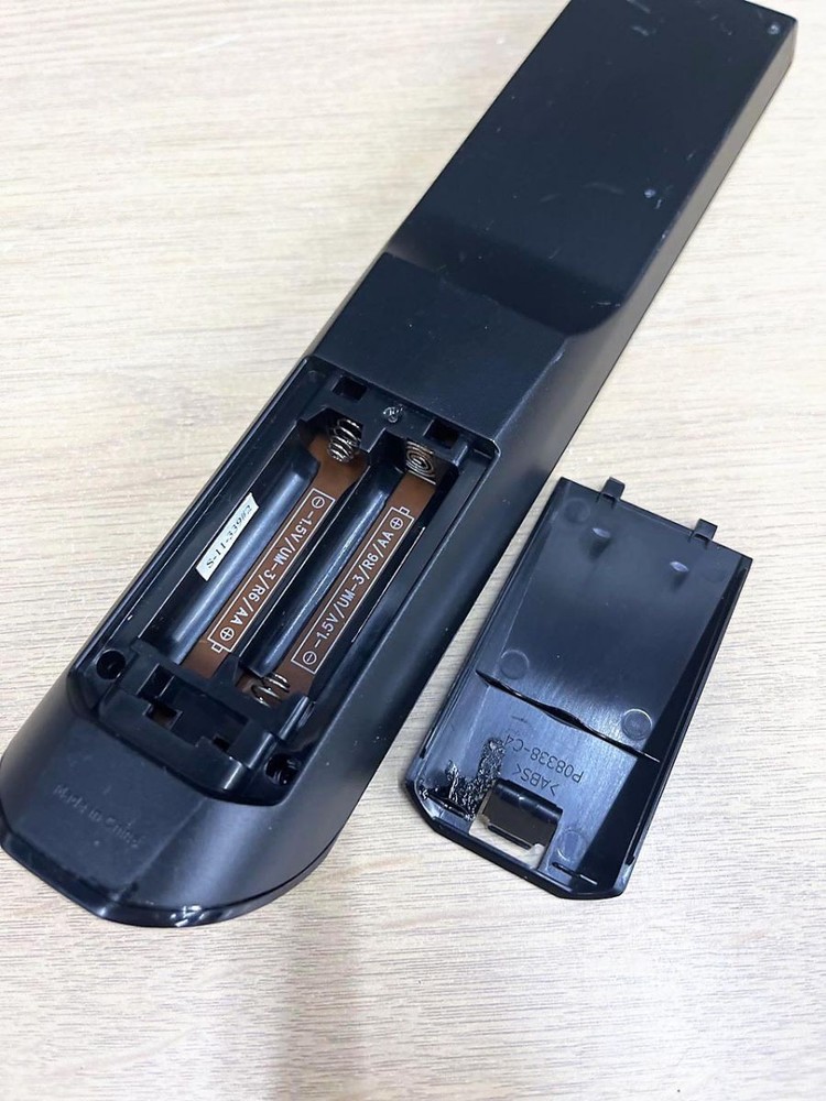 ONKYO Audio Remote Control RC-808M