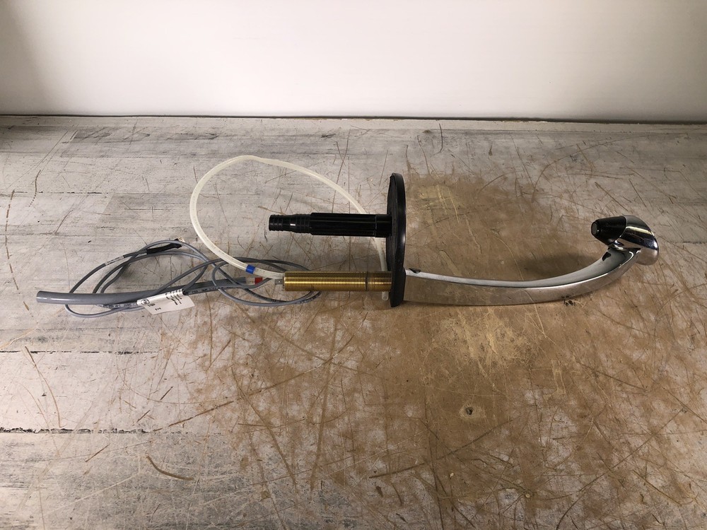 VIVREAU VI TAP 2 UC-2IV-US WATER DISPENSING SYSTEM - (UNTESTED)