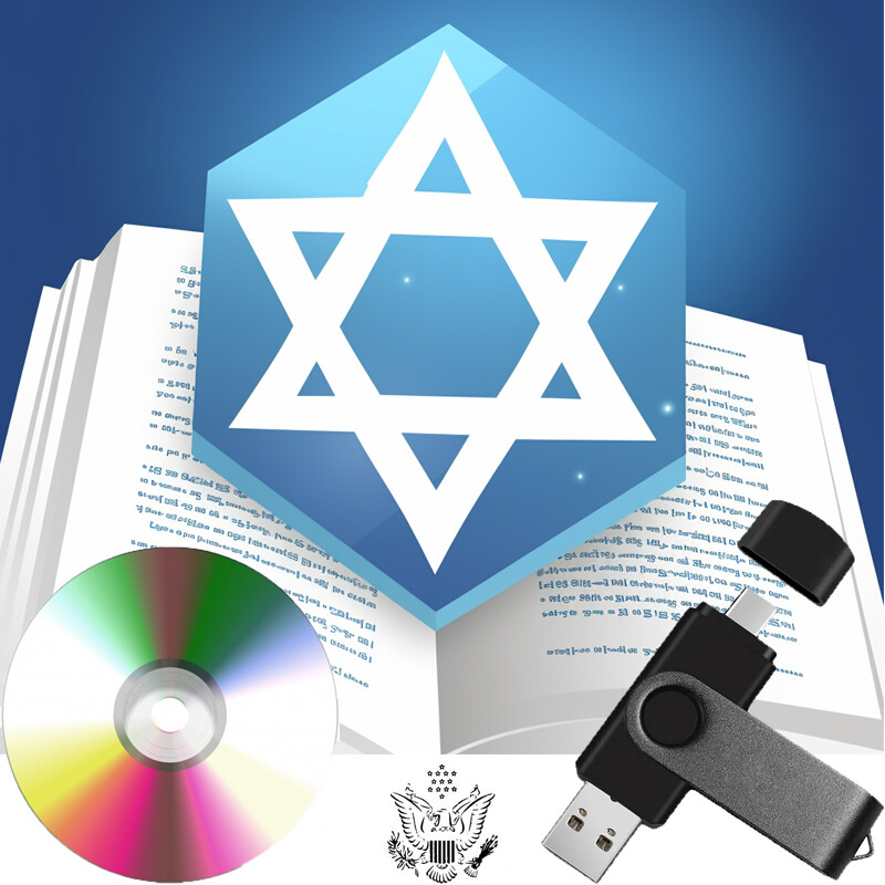Learn How To Speak Hebrew Foreign Language Training CD or 16gb USB