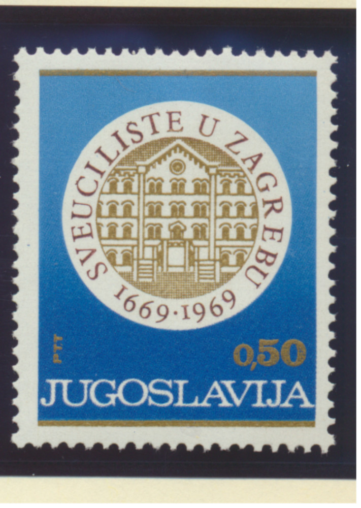 Yugoslavia Stamp Scott #1002, Mint Never Hinged