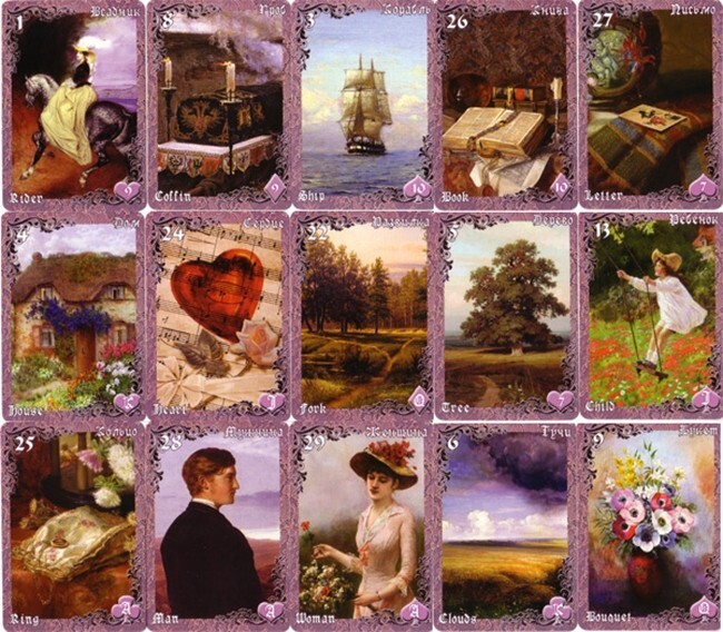 Вишневые и лиловые сумерки карты Ленорман Lilac & Cherry Twilight Lenormand