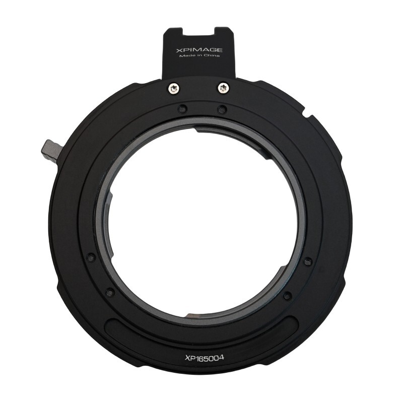 XPimage Locking Lens Mount Adapter for Sony E Mount Lens to DJI DX 4D Camera