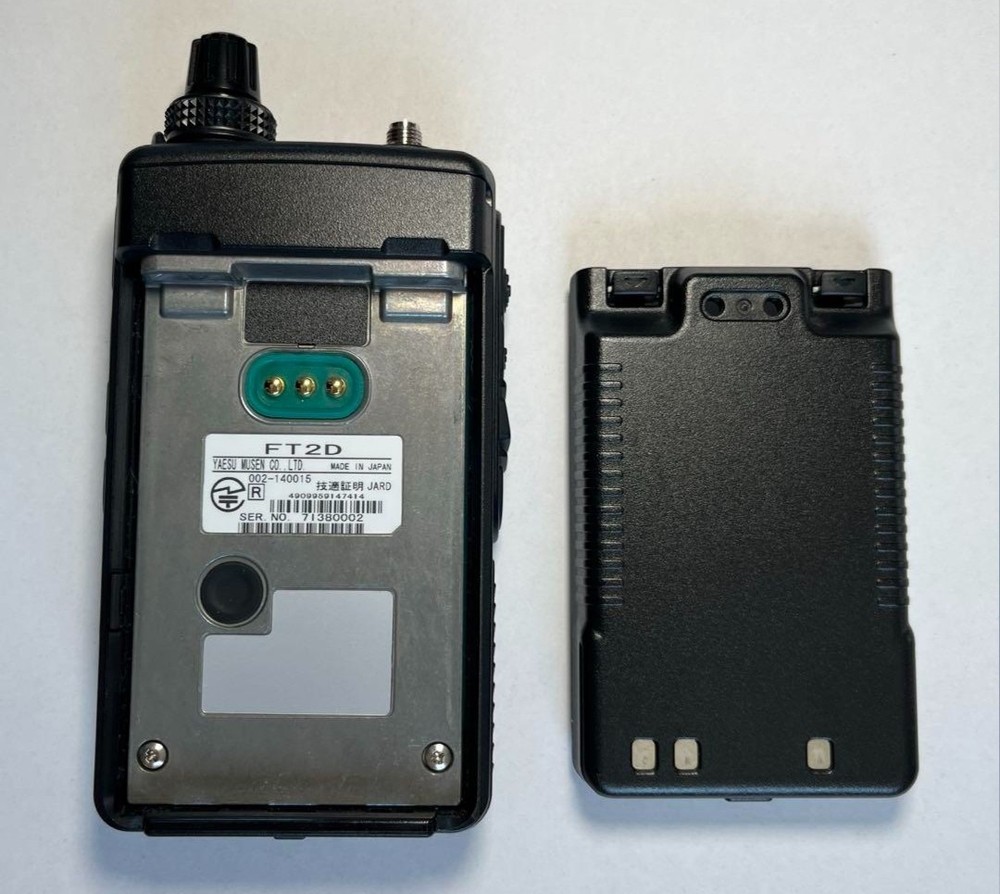 Yaesu FT-2D Dual Band Digital Handheld Transceiver