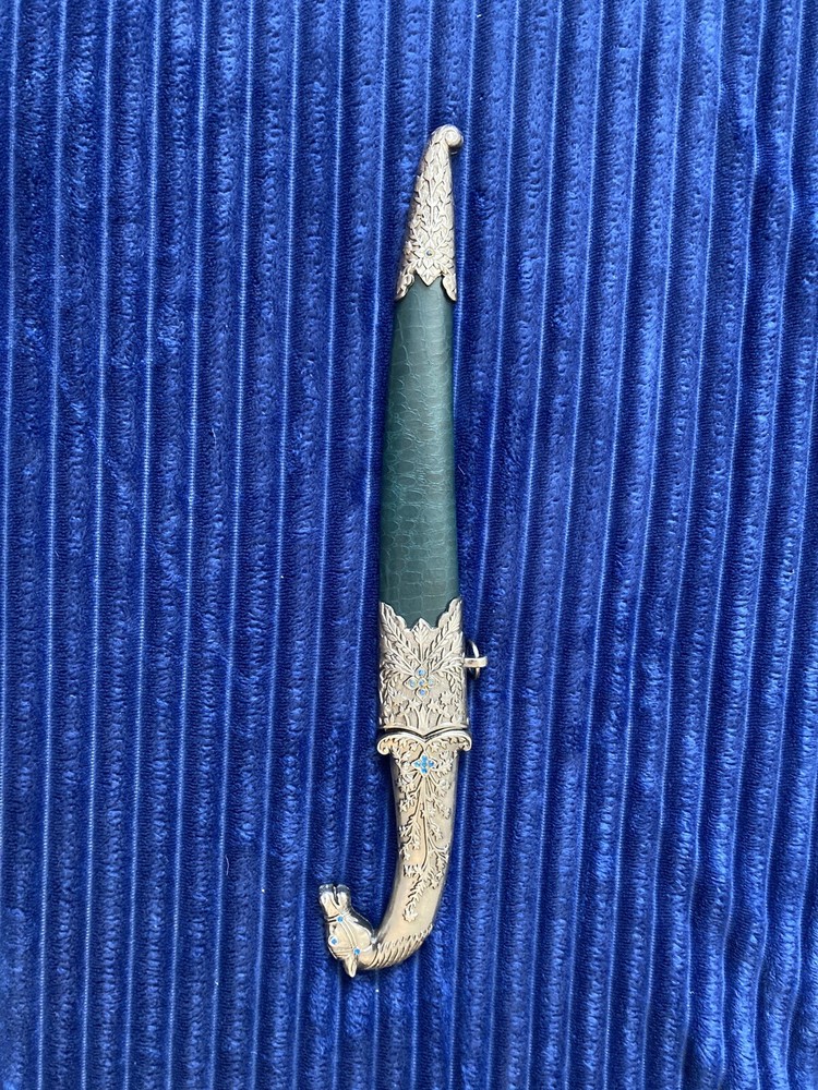 Khanjar Dagger