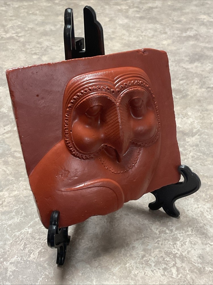 Rare Egyptian Owl Plaque - 4.5”