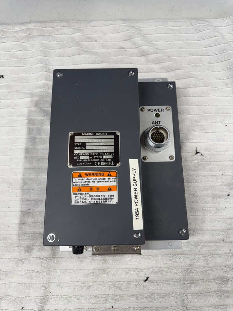 Furuno PSU-005 - Radar Power Supply
