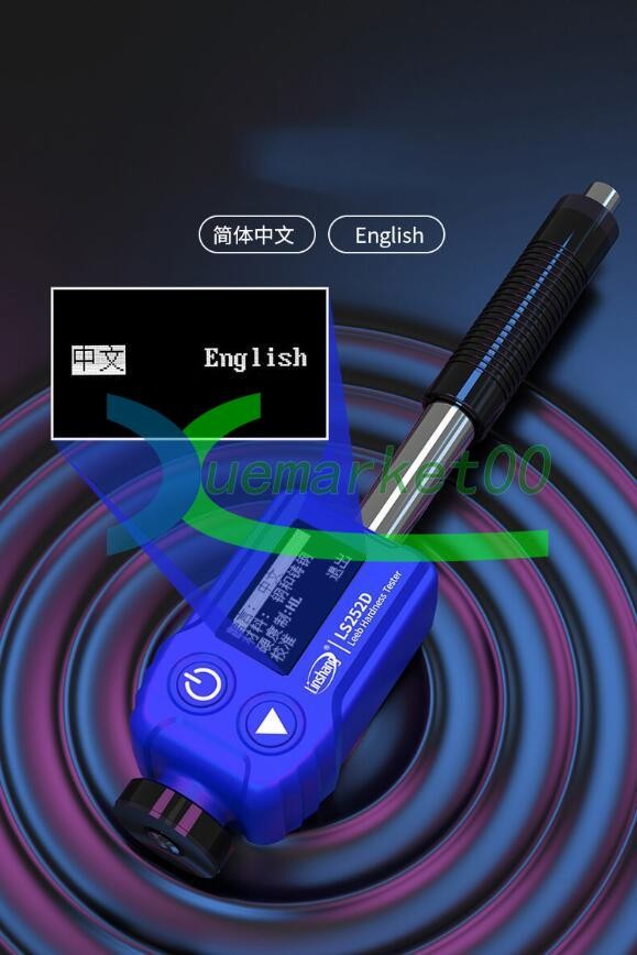 1PCS NEW Linshang LS252D Leeb hardness tester