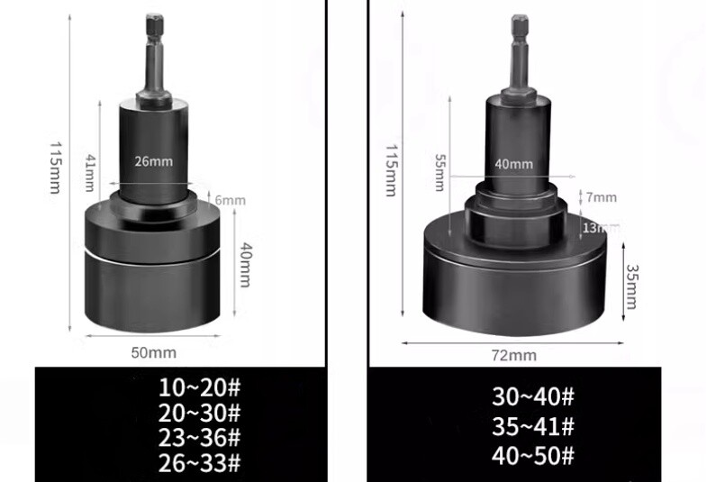 Extended screw cap head detachable alloy cover head Multi specification 10-50mm