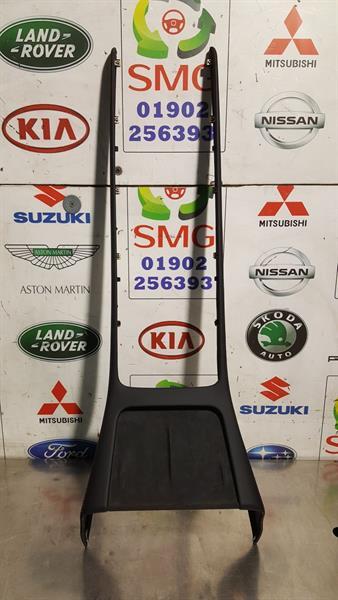 TESLA MODEL Y LONG RANGE 75DKWH CENTER CONSOLE PANEL